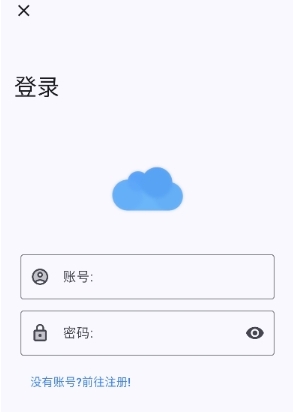 小阳Tool