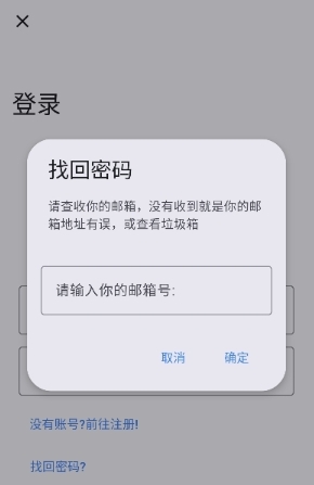 小阳Tool