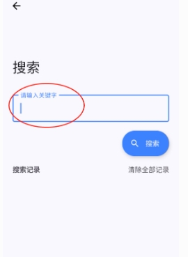 小阳Tool