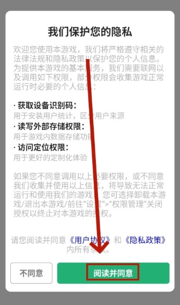 皮肤小二