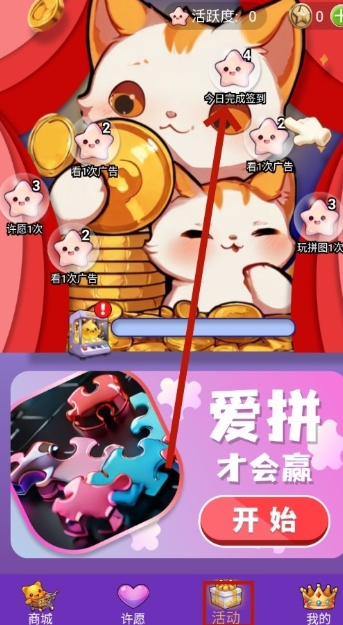 皮肤小二