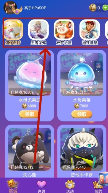 皮肤小二