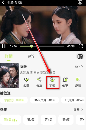 仓鼠4k纯净版