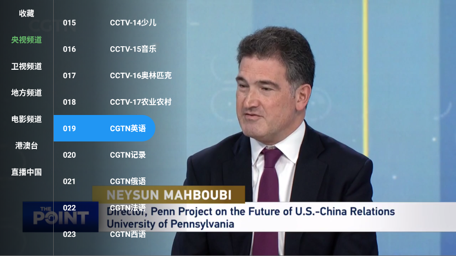 米兔视盒