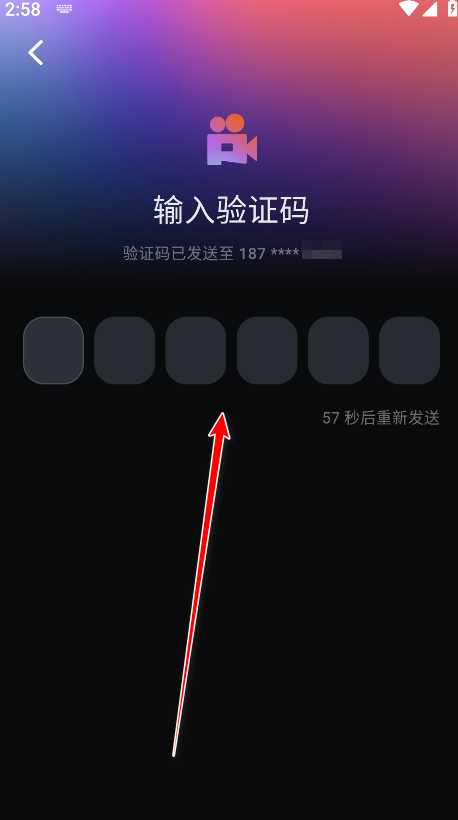 拍我AI