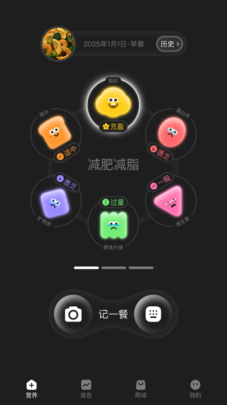 知食AI