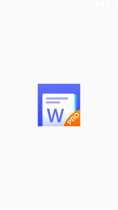 Word AI北京app外包公司