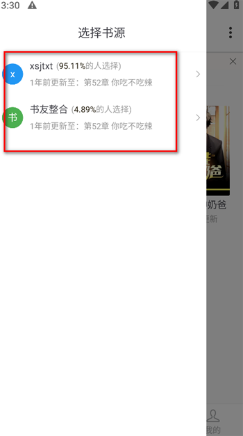 冬瓜畅看大全