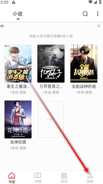 冬瓜畅看大全