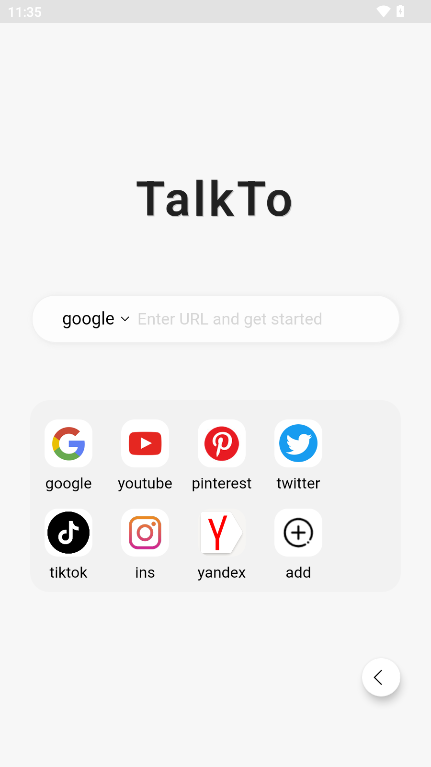 TalkTo浏览器