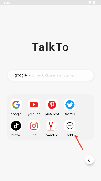 TalkTo浏览器