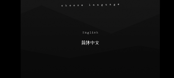 探案法侦探大赛合集
