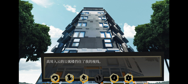 探案法侦探大赛合集
