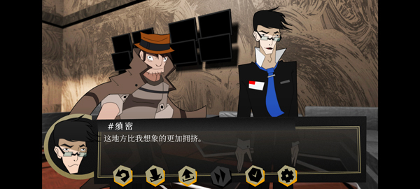 探案法侦探大赛合集