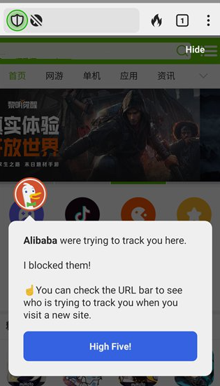 DuckDuckGo