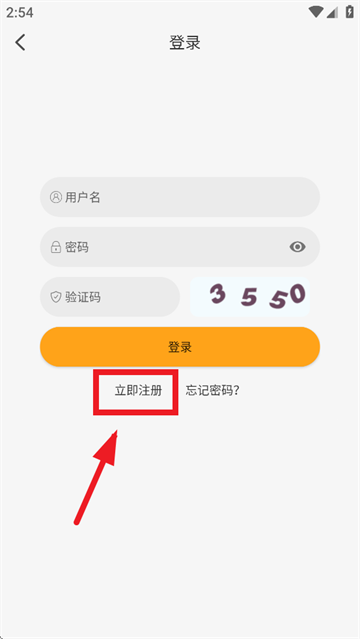 云端影视追剧