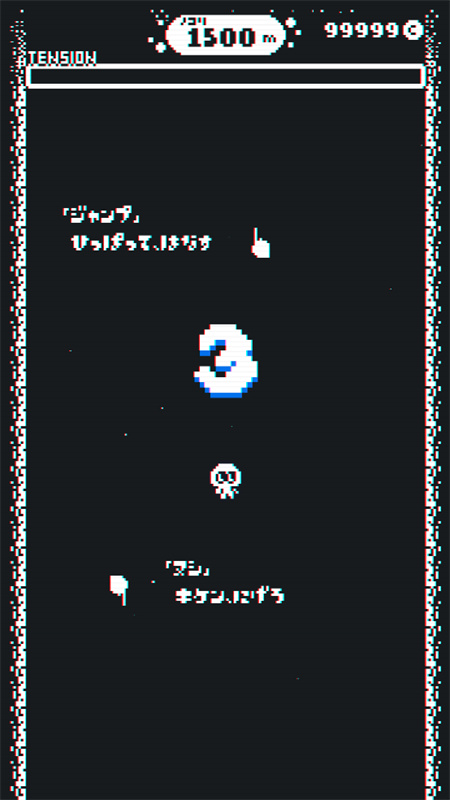 追逐Tenta手机版
