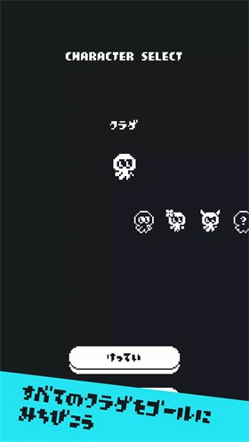 追逐Tenta手机版