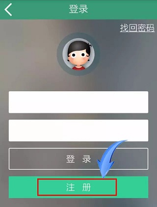 汕头橄榄台