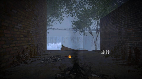 坠落生存手游