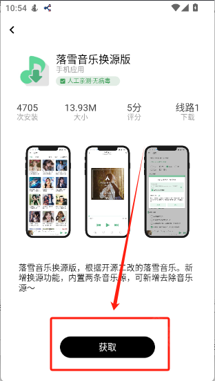 应用坊资源库