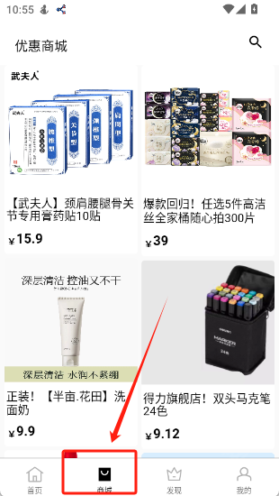 应用坊资源库