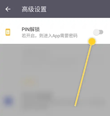 喵滴Markdown编辑器