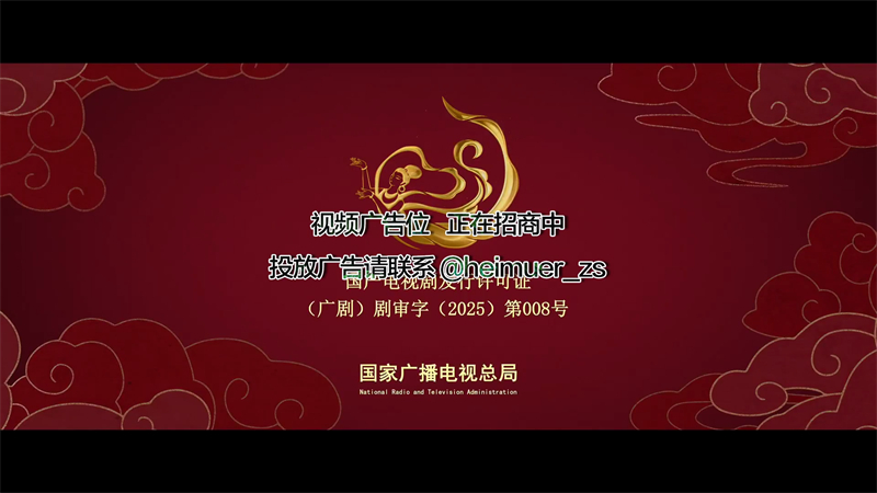 小雅影视库TV版