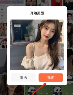 快影免VIP武汉专业app开发平台