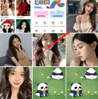 快影免VIP武汉专业app开发平台