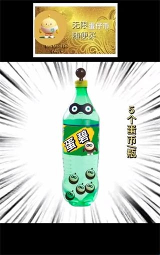 快影免VIP武汉专业app开发平台