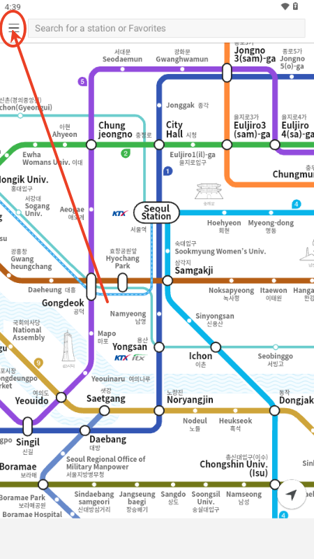 KakaoMetro