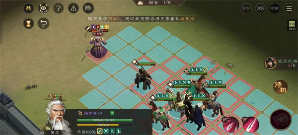 新三國(guó)志曹操傳董卓之影關(guān)卡攻略