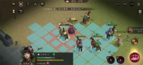 新三國(guó)志曹操傳董卓之影關(guān)卡攻略