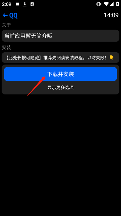 hankmi手表商店