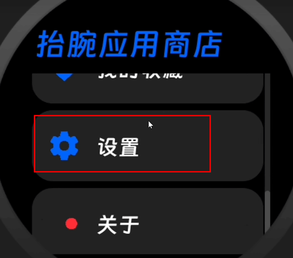 hankmi手表商店