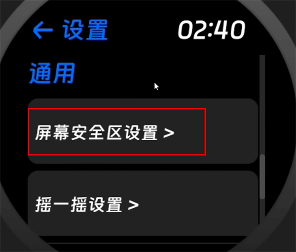hankmi手表商店