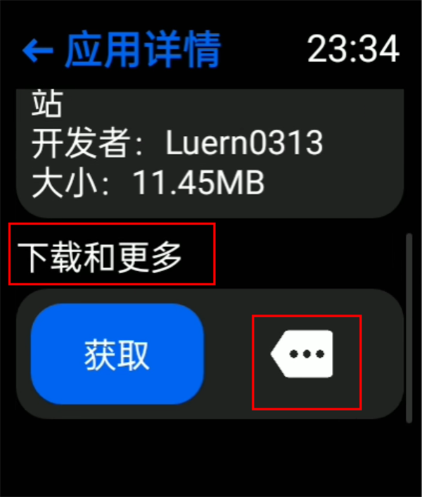 hankmi手表商店