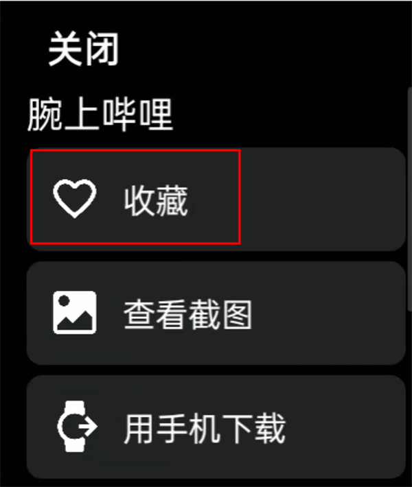 hankmi手表商店
