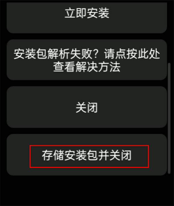 hankmi手表商店