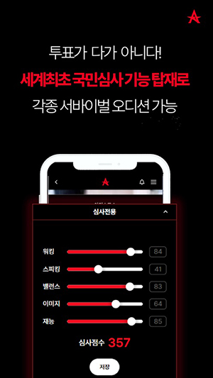 遵义如何开发appALLCHART