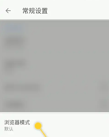 轻云浏览器