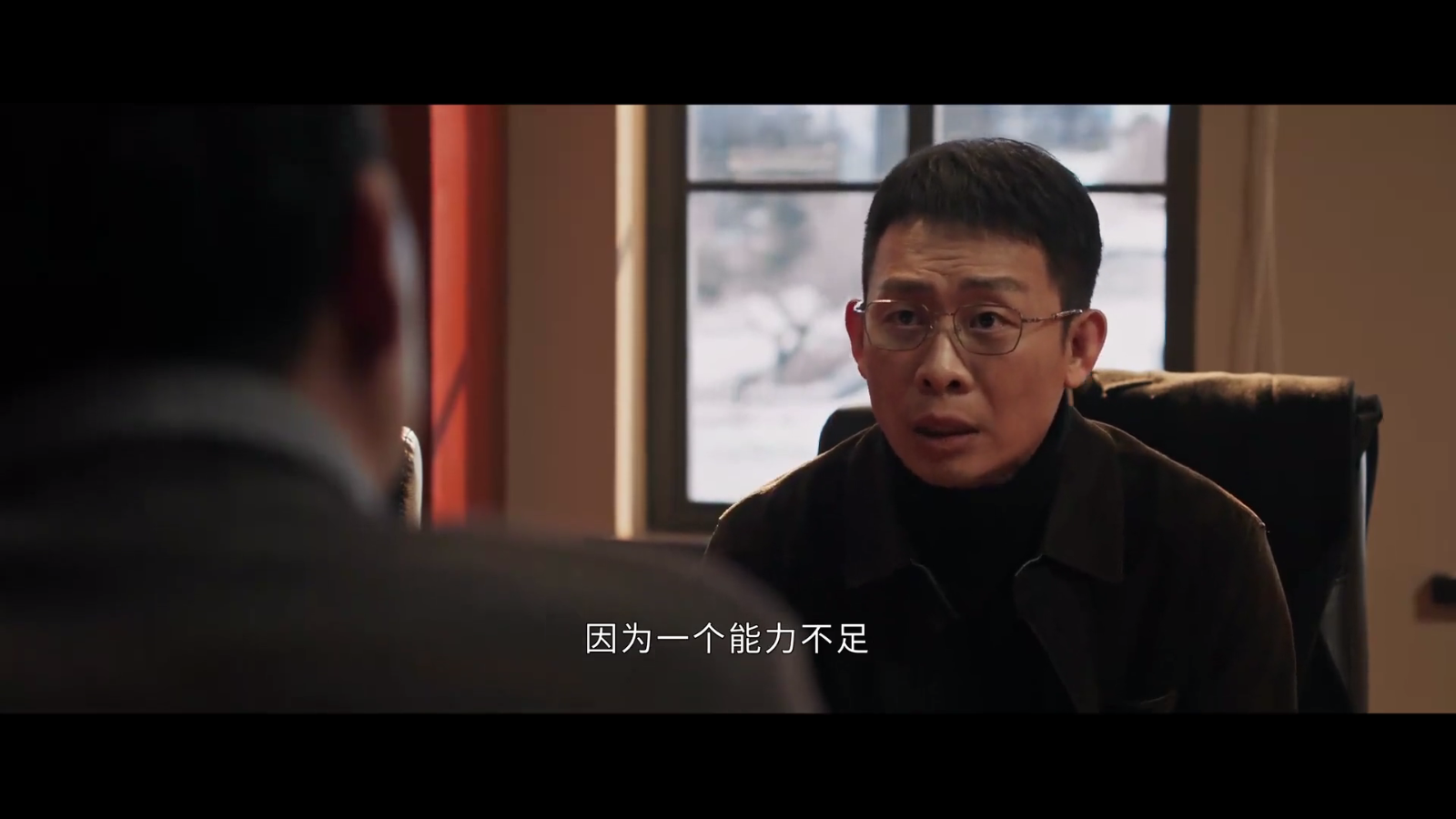 吉林app开发行业疾影