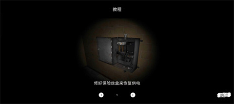 鬼魂恐怖生存中文版