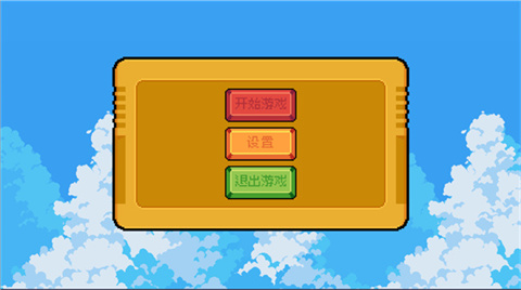 鸣潮跑酷