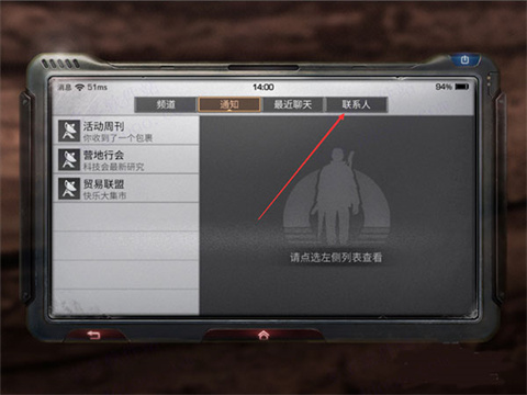 明日之后官服北京开发app多钱