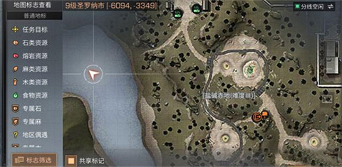明日之后官服北京开发app多钱