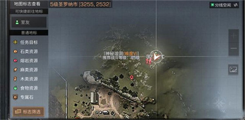 明日之后官服北京开发app多钱
