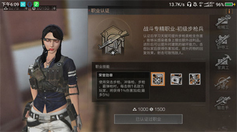 明日之后官服北京开发app多钱