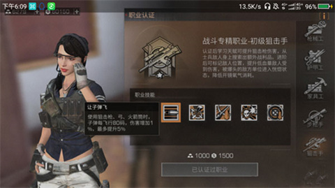 明日之后官服北京开发app多钱